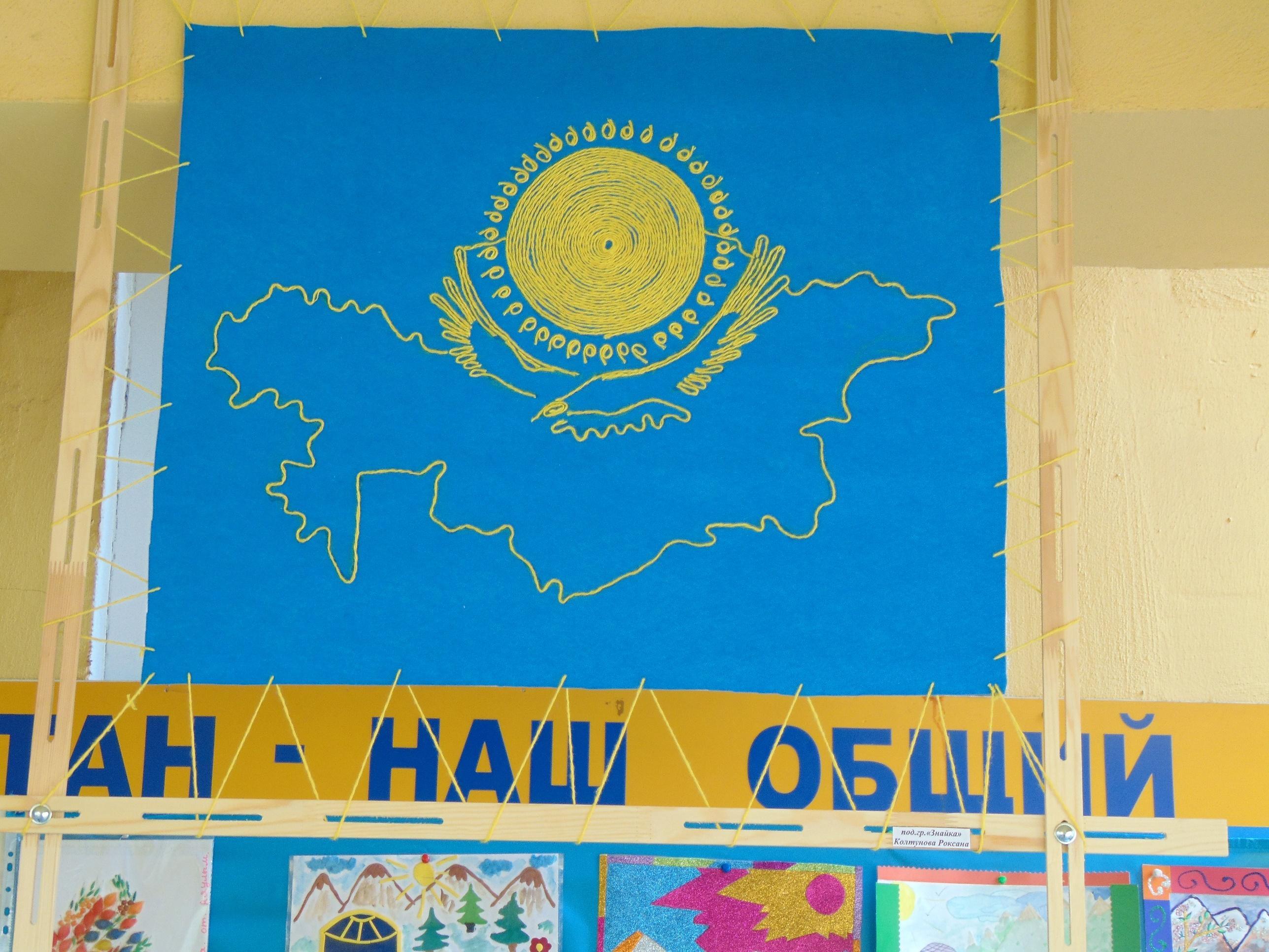 Наше творчество