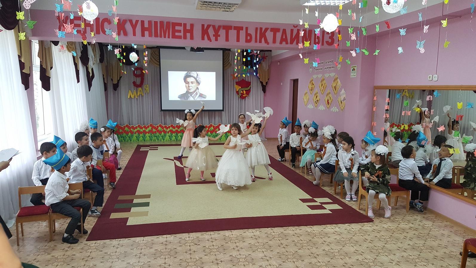 к Дню Победы