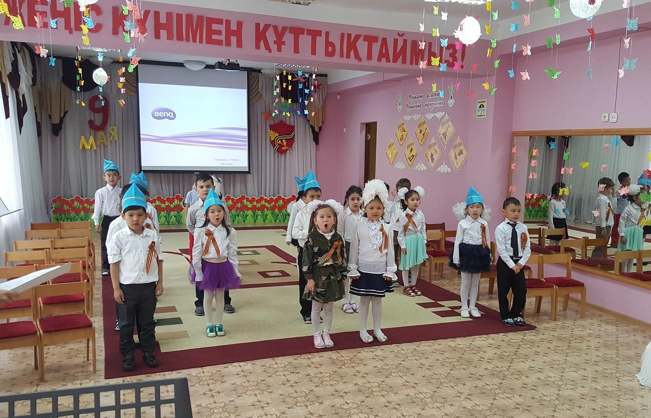 к Дню Победы
