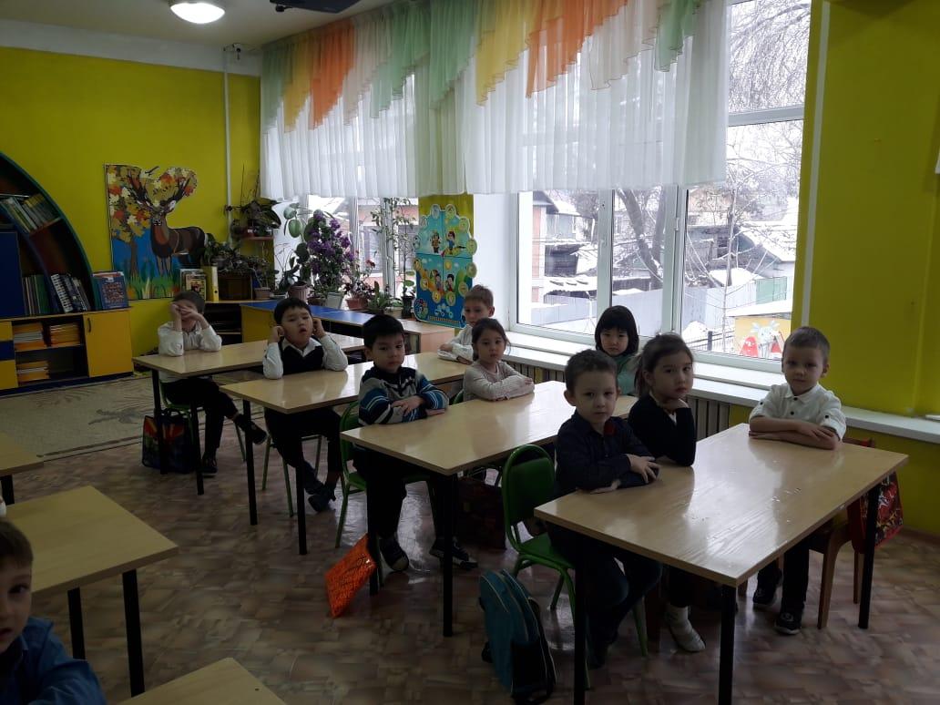 Подготовительная  группа "Знайка"