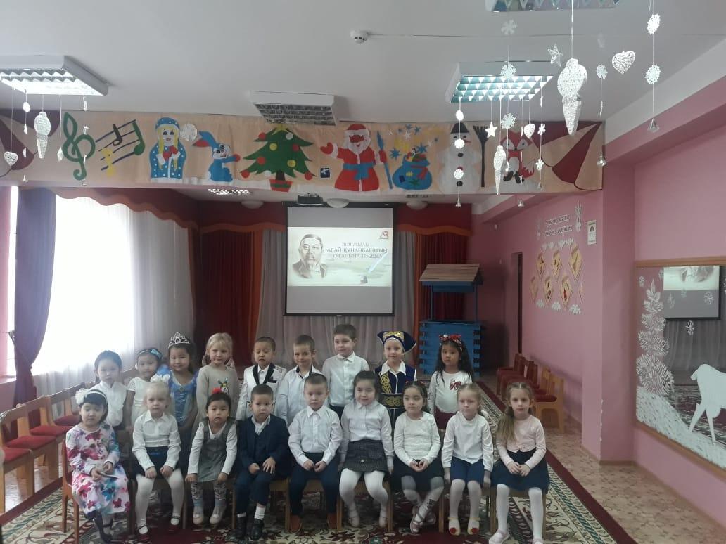КОНКУРС