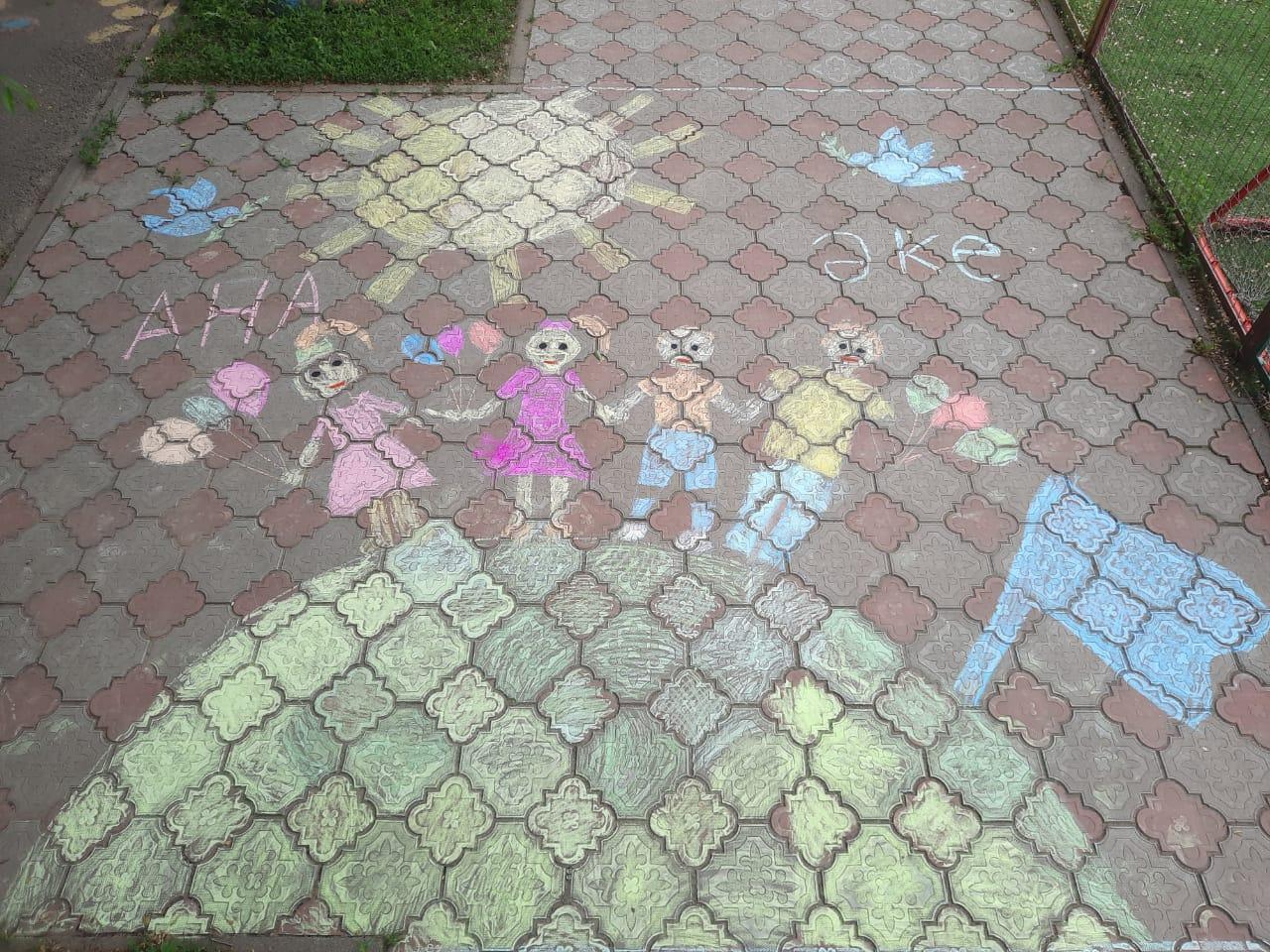 КОНКУРС