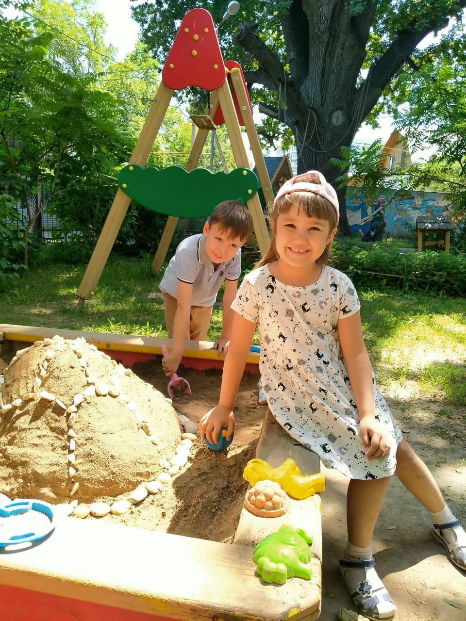 мероприятия