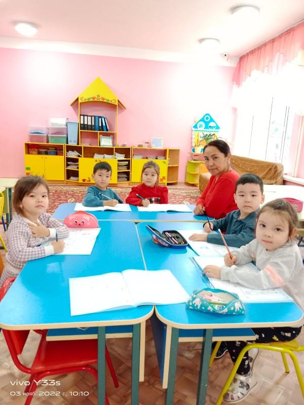 Біздің топ