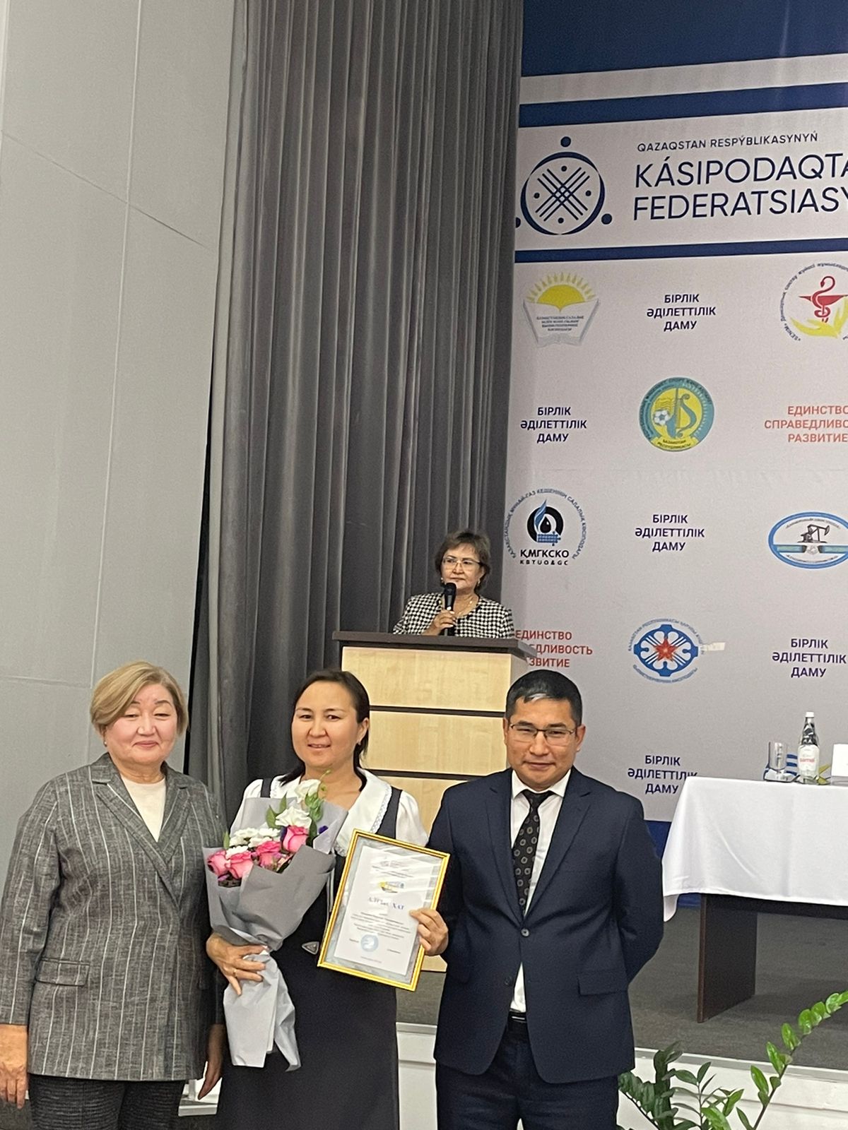 "Ұстаз болу жүректің батырлығы"