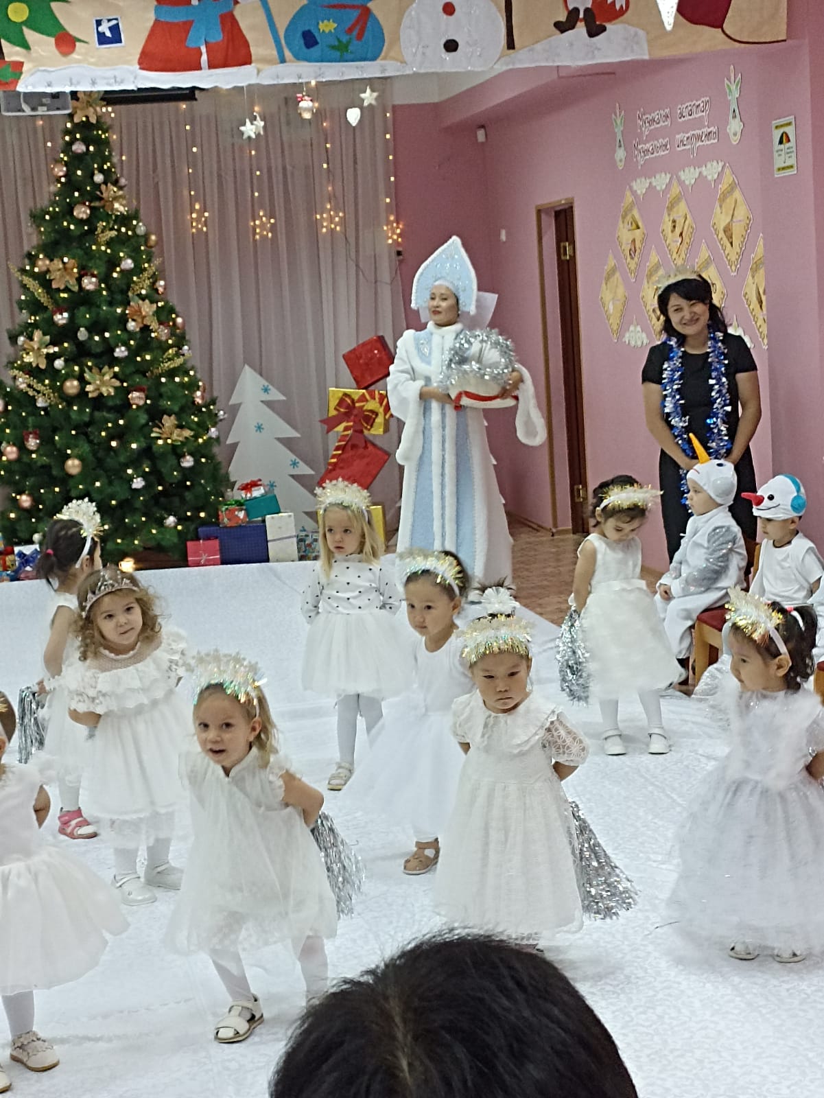 " Жаңа жыл"ертеңгілігі